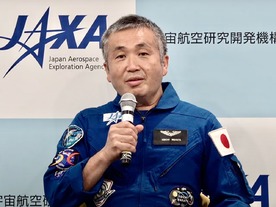 宇宙は「日本が科学技術立国として存在感を出せる場」--再びISSへ向かう若田飛行士が語る